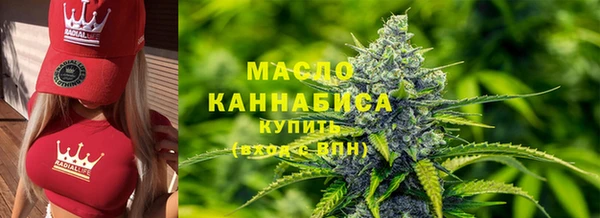 прущая мука Каменск-Шахтинский